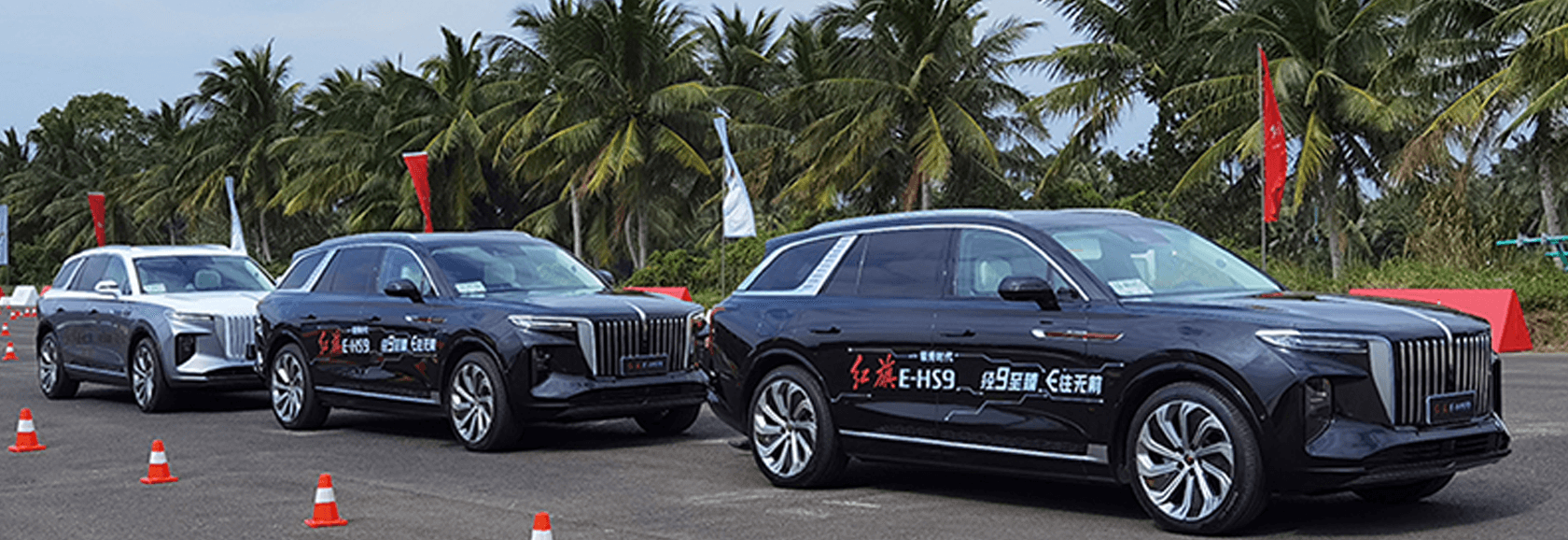 红旗E-HS9搭载移远C-V2X模组，打造旗舰级智能网联驾乘体验