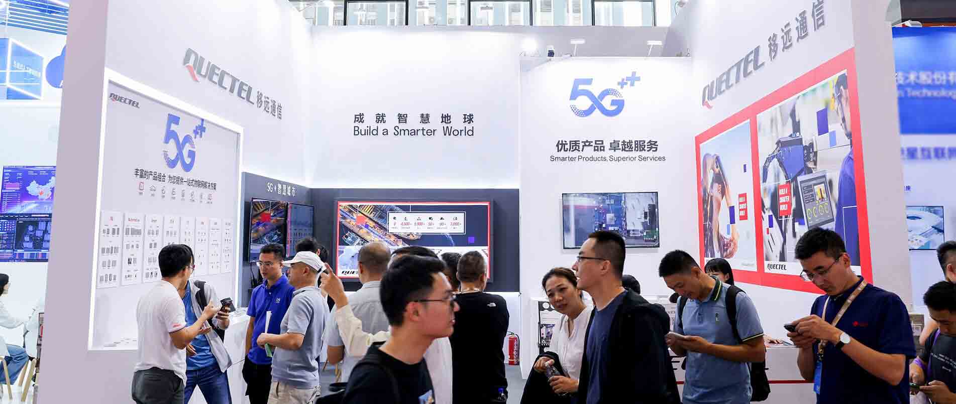 携多项创新成果燃爆全。琷9集团国际站亮相全球合作伙伴大会